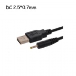 USB 2.0 A/M TO DC2.5*0.7