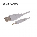 USB 2.0 A/M TO DC2.5*0.7