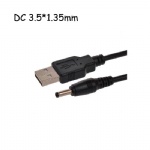USB 2.0 A/M TO DC3.5*1.35