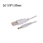 USB 2.0 A/M TO DC3.5*1.35