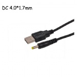 USB 2.0 A/M TO DC4.0*1.7