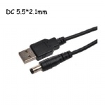 USB 2.0 A/M TO DC5.5*2.1