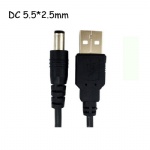 USB 2.0 A/M TO DC5.5*2.5